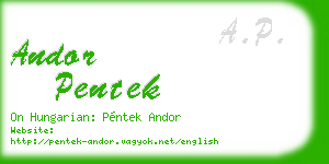 andor pentek business card