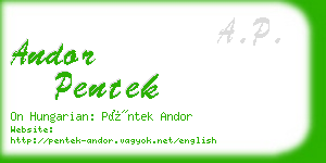 andor pentek business card